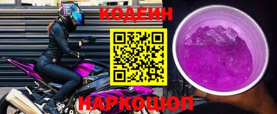 хмурый Белорецк