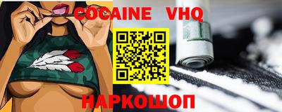 хмурый Белорецк