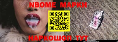 МДПВ Бердск