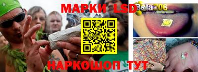 альфа пвп VHQ Боровичи