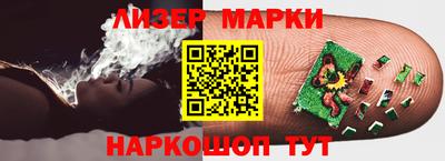 хмурый Белорецк