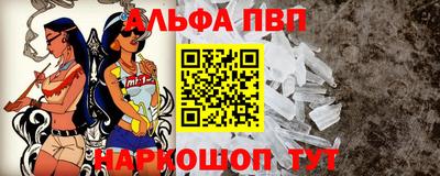 МДПВ Бердск