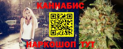 альфа пвп VHQ Боровичи