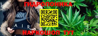хмурый Белорецк