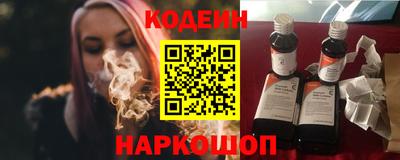 хмурый Белорецк