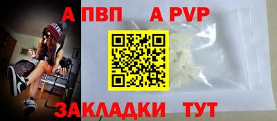 хмурый Белорецк