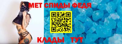 хмурый Белорецк