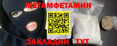 МДПВ Бердск