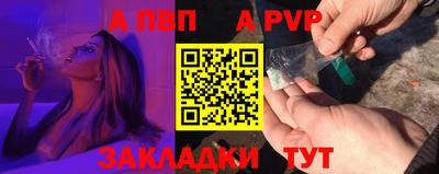 хмурый Белорецк