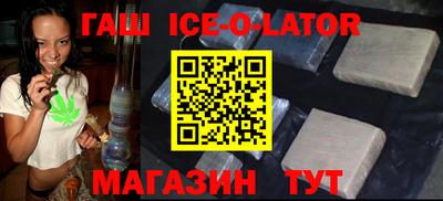 МДПВ Бердск