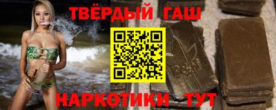 МДПВ Бердск