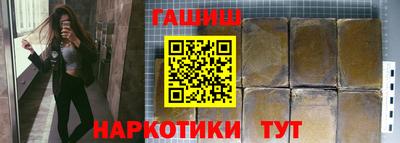 МДПВ Бердск