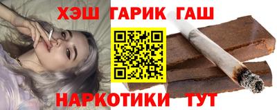 хмурый Белорецк