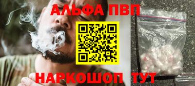МДПВ Бердск